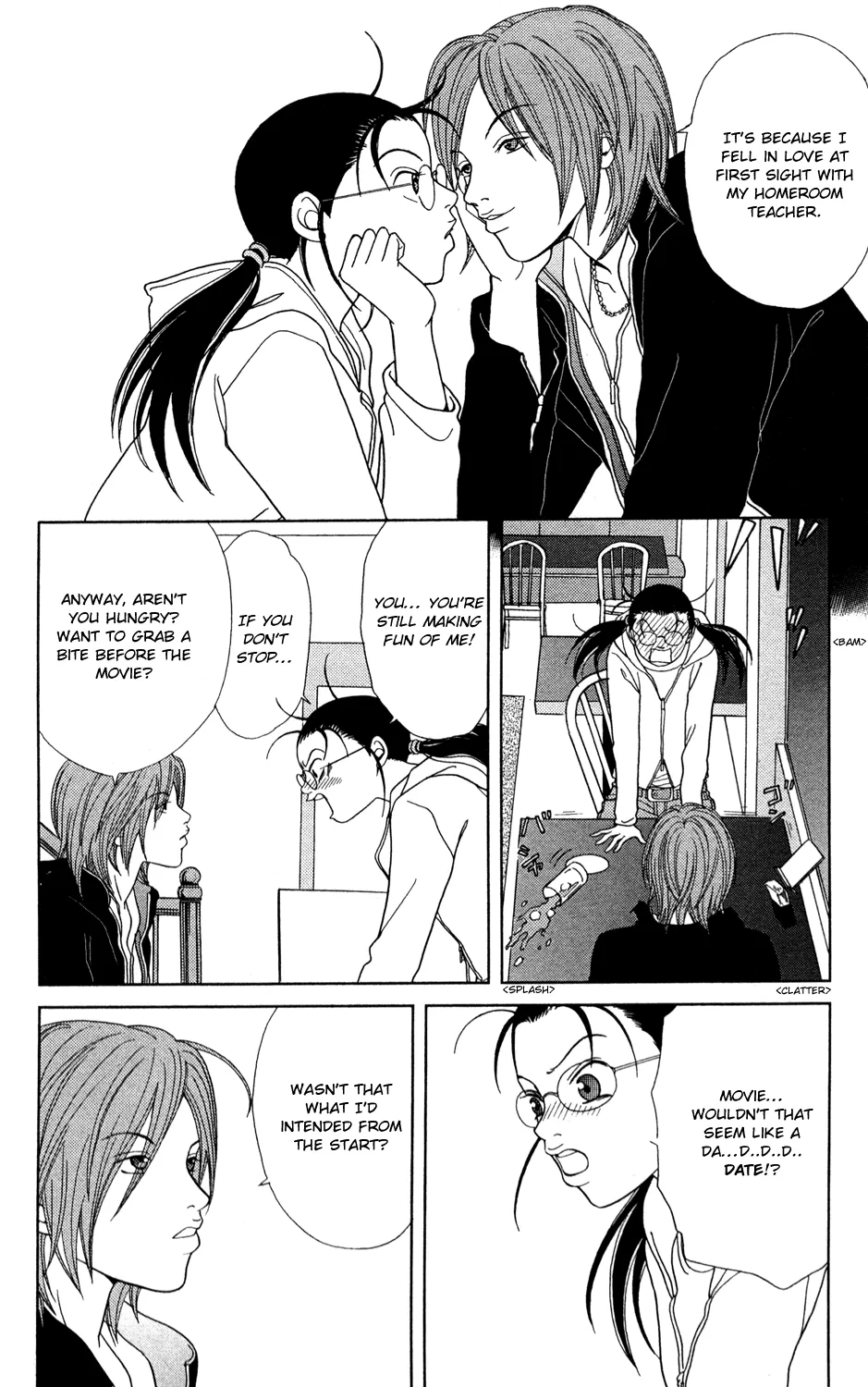 Gokusen - Page 11