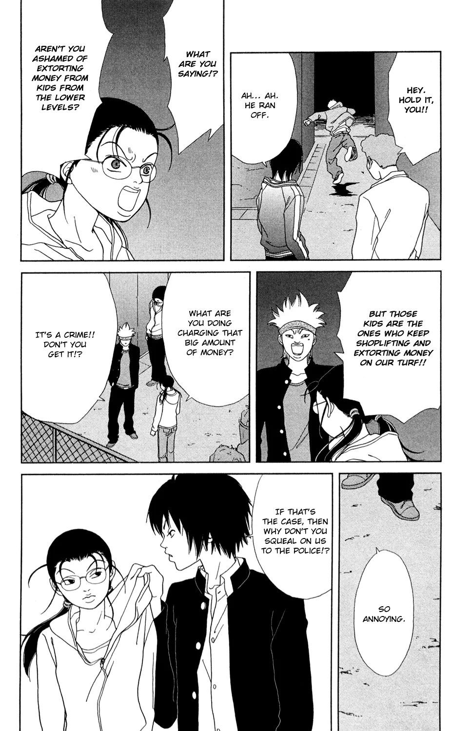 Gokusen - Page 17