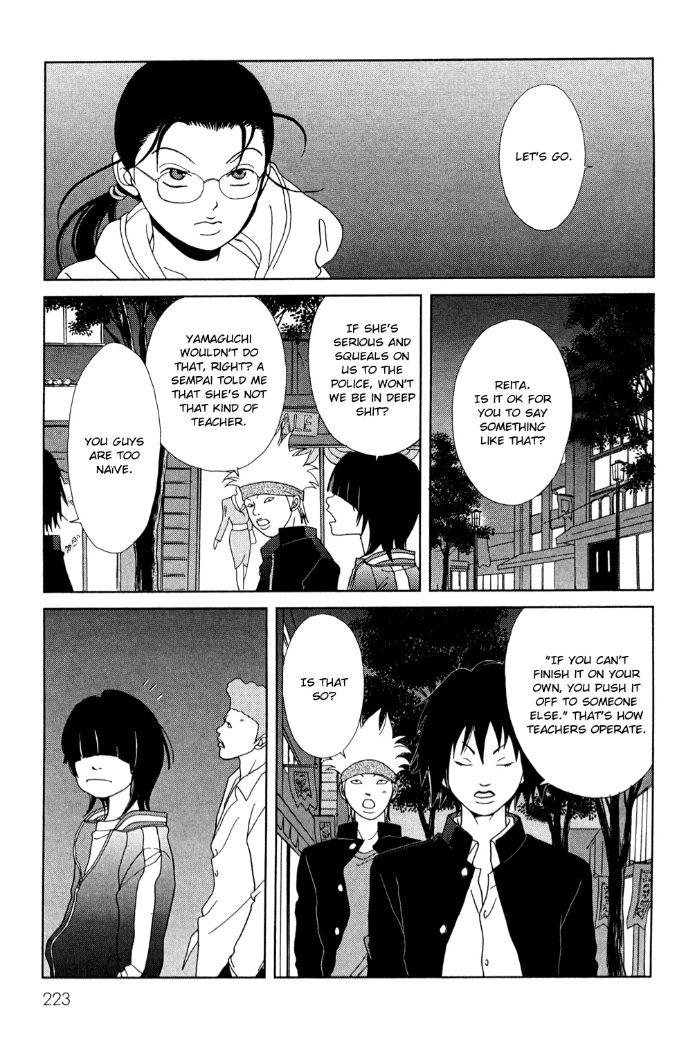 Gokusen - Page 18