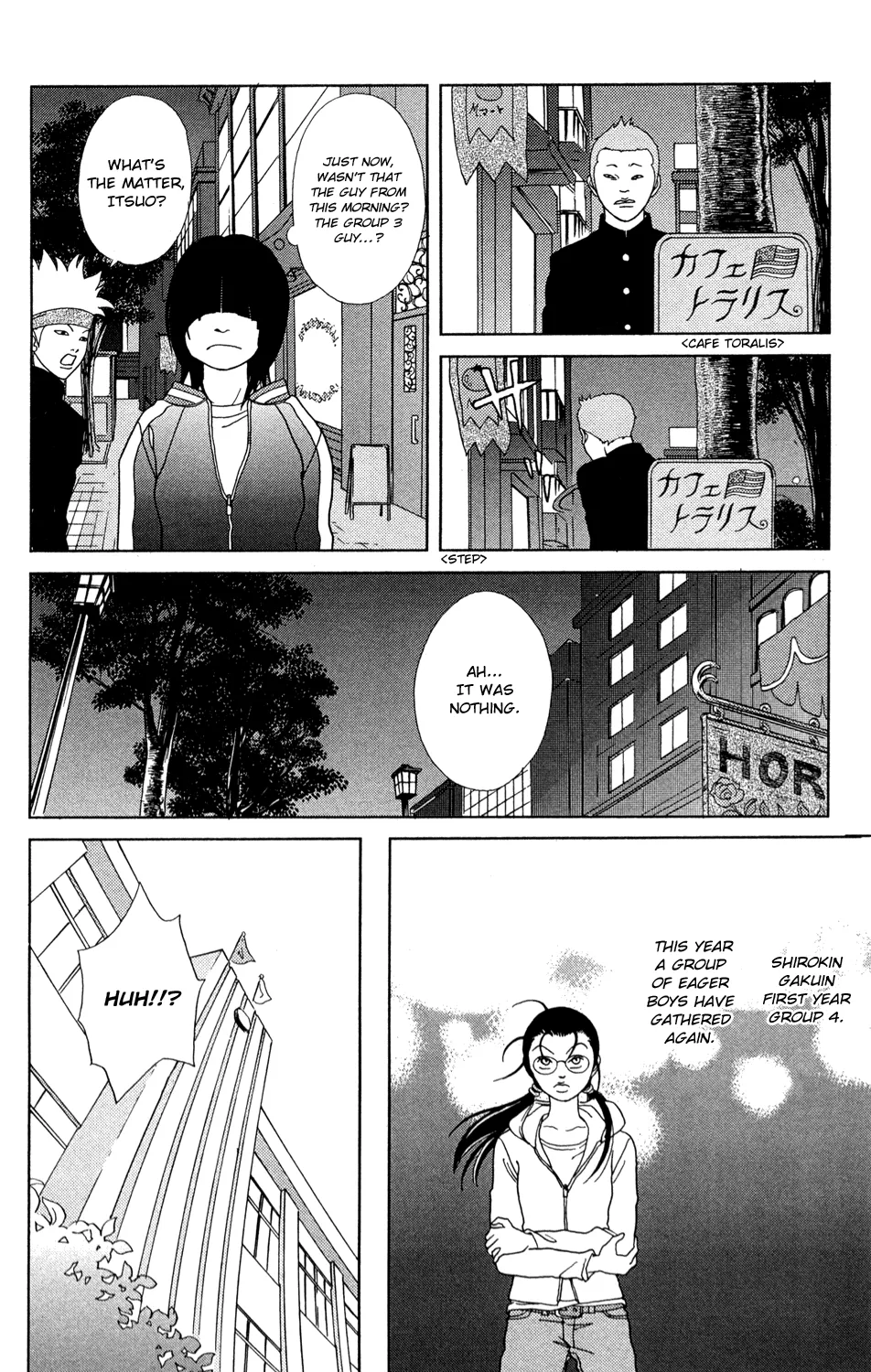 Gokusen - Page 19