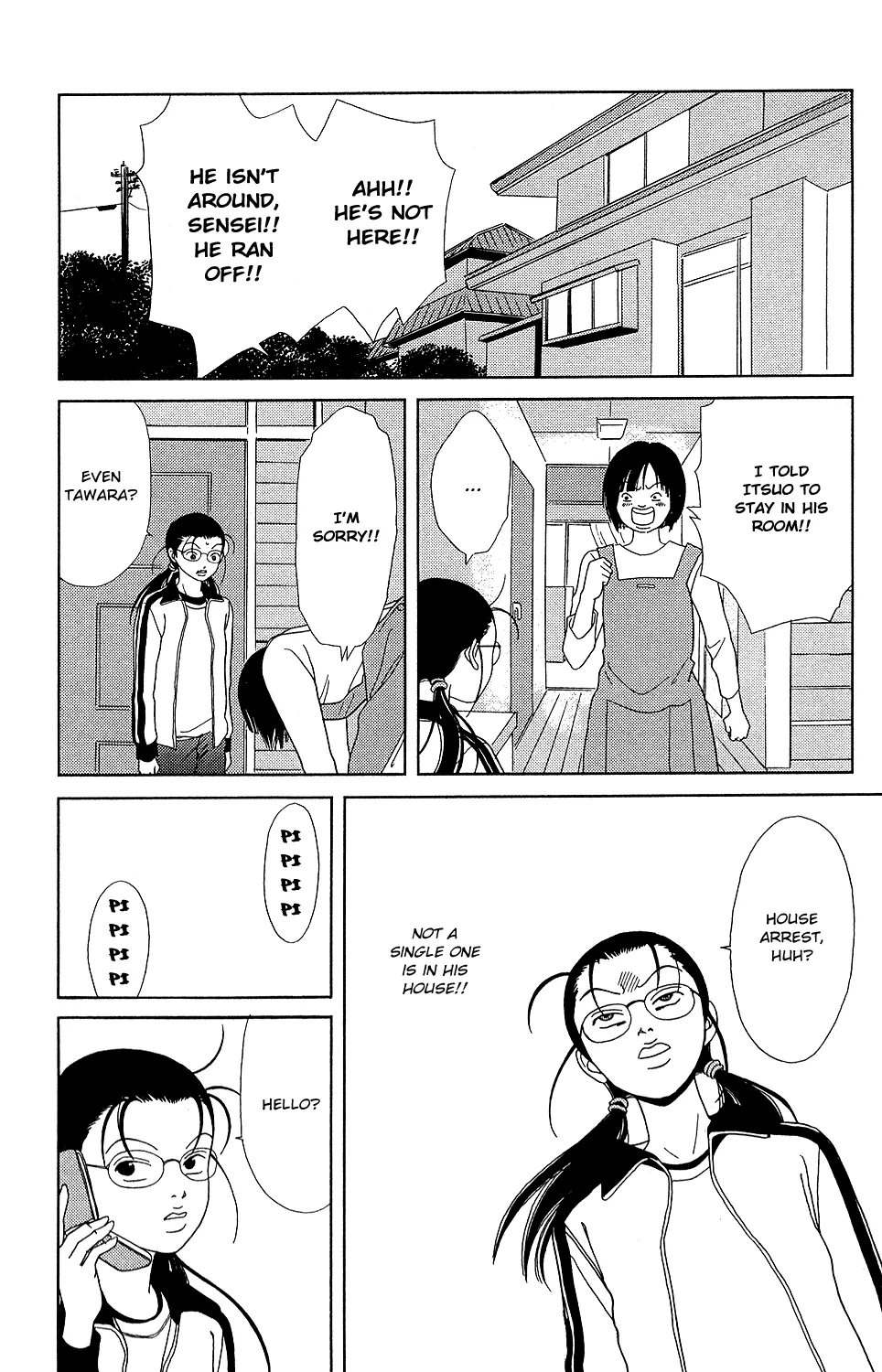 Gokusen - Page 22