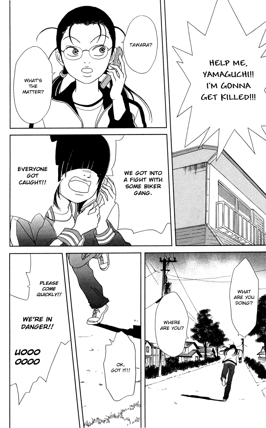 Gokusen - Page 23