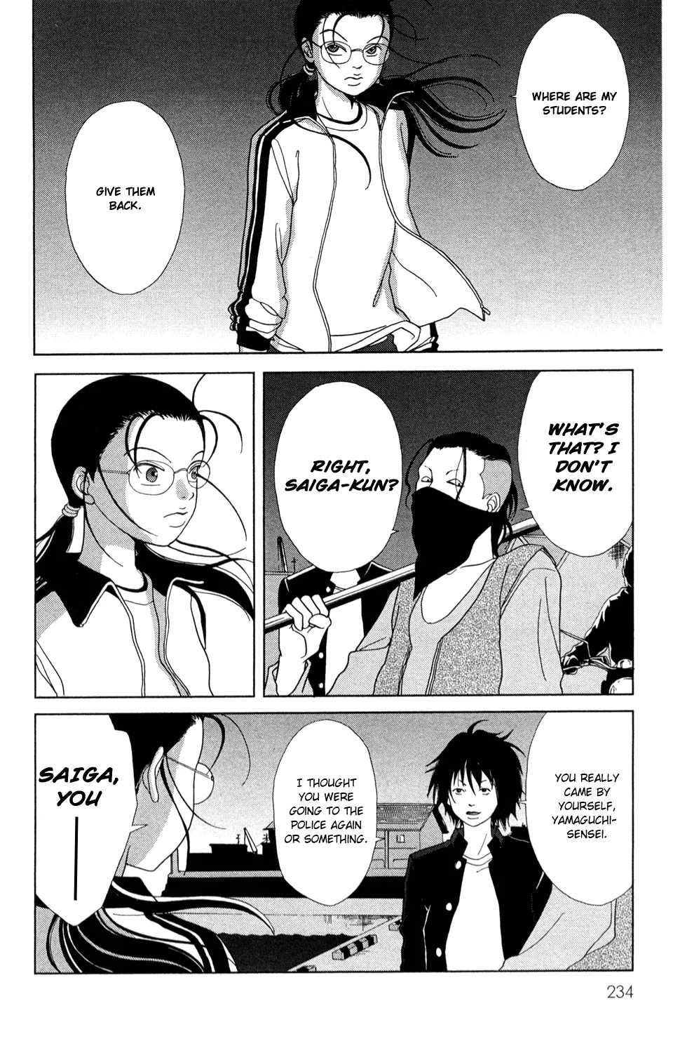 Gokusen - Page 29