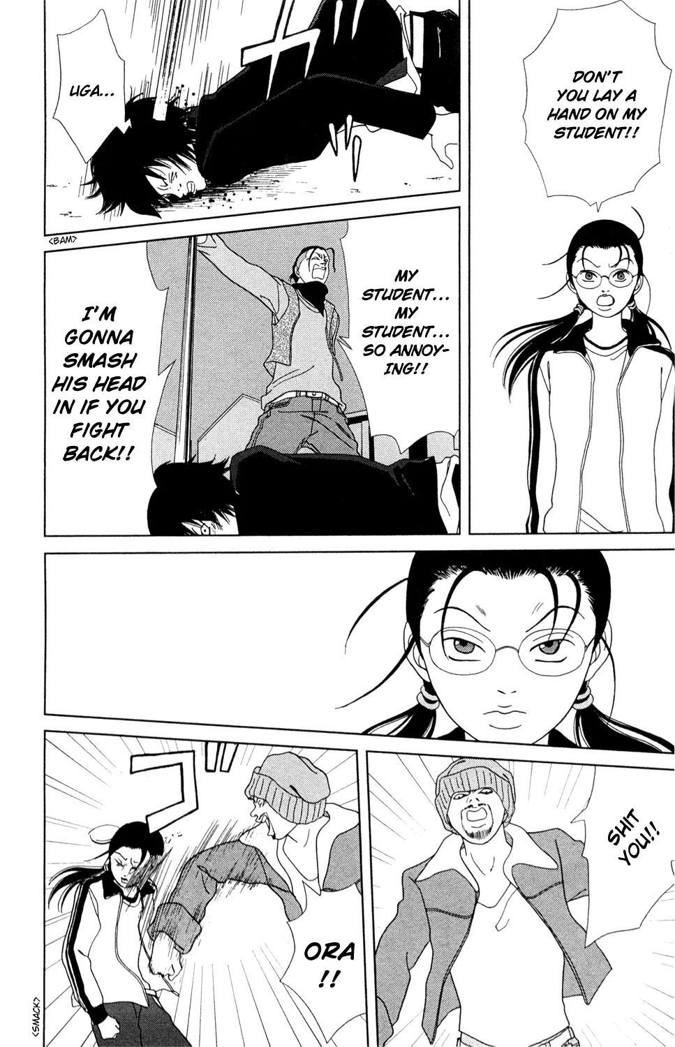 Gokusen - Page 35