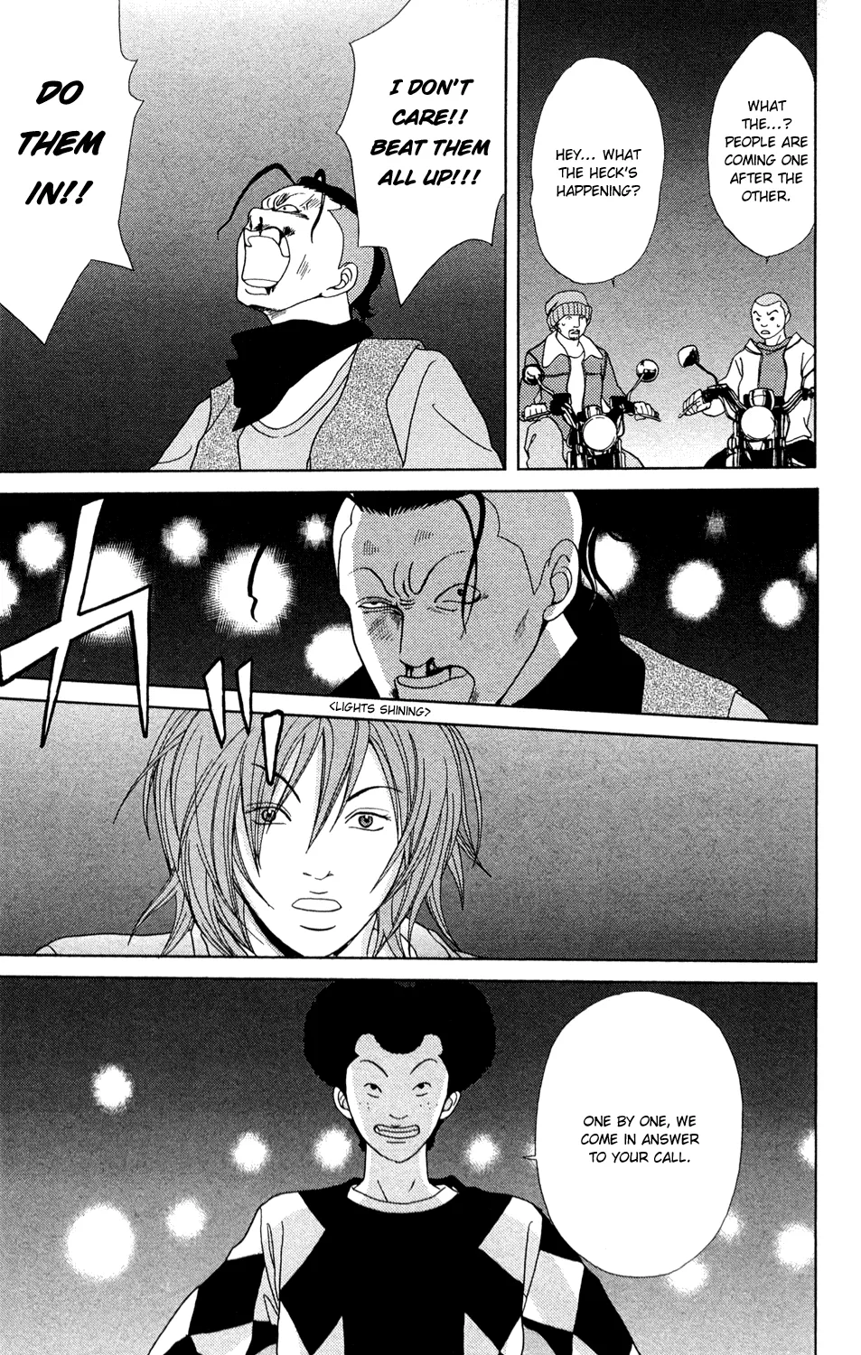 Gokusen - Page 40