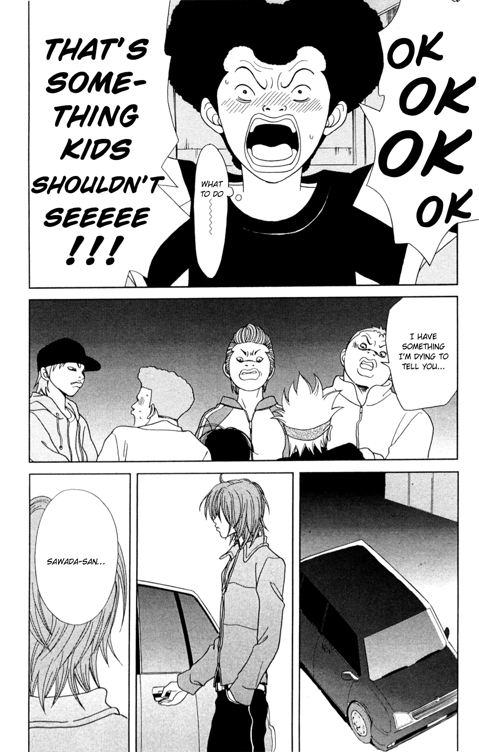 Gokusen - Page 45