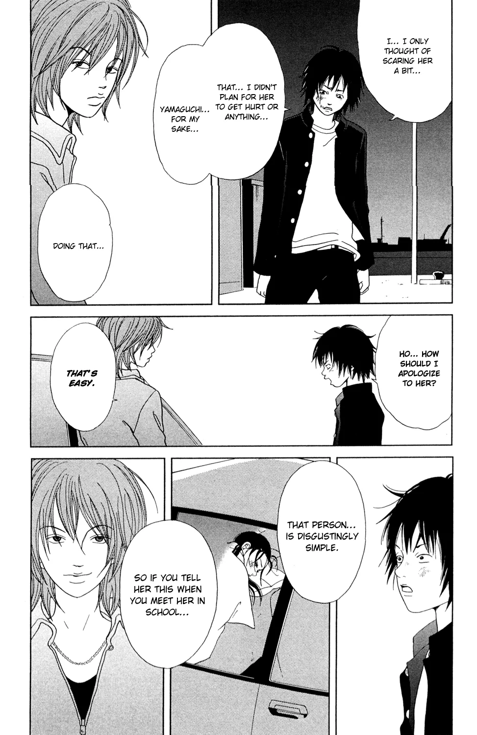 Gokusen - Page 46