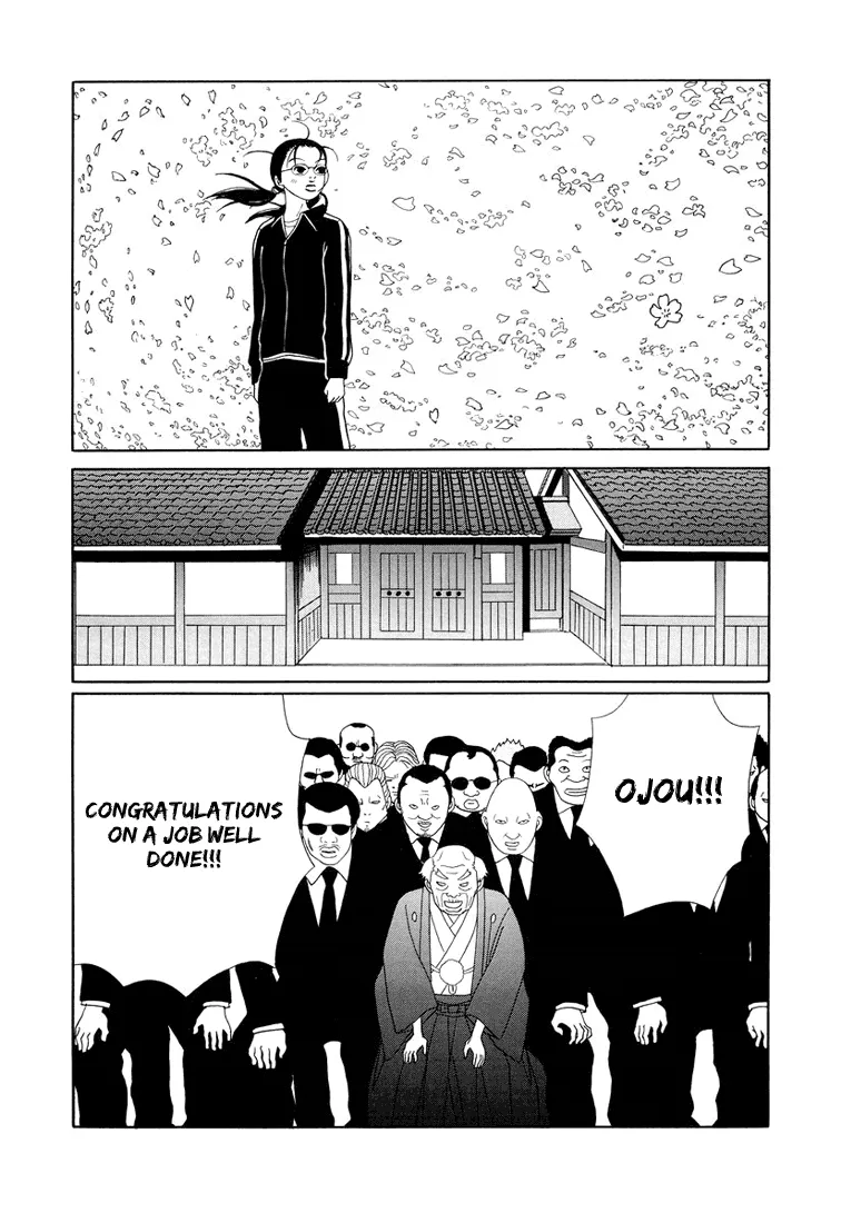 Gokusen - Page 13