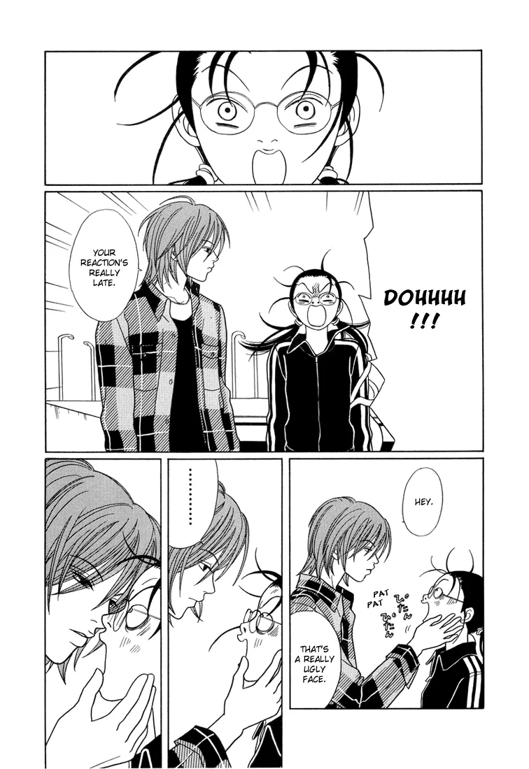 Gokusen - Page 5