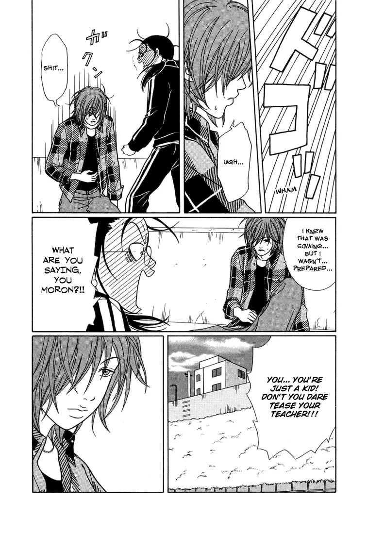 Gokusen - Page 6