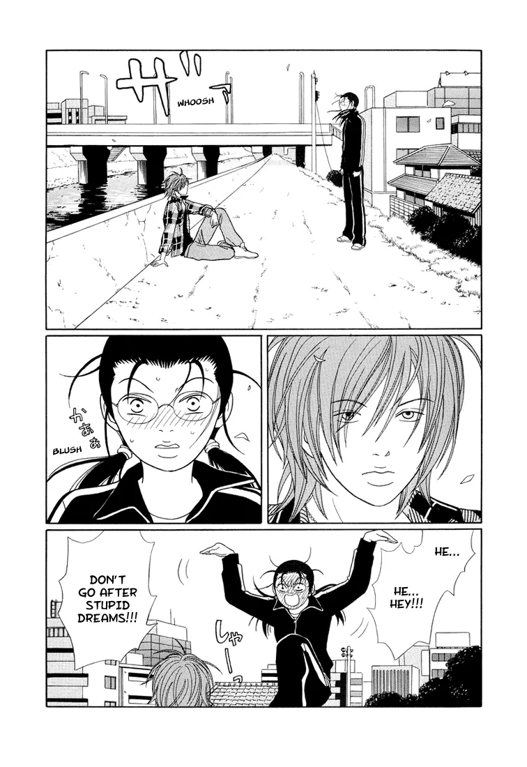 Gokusen - Page 8