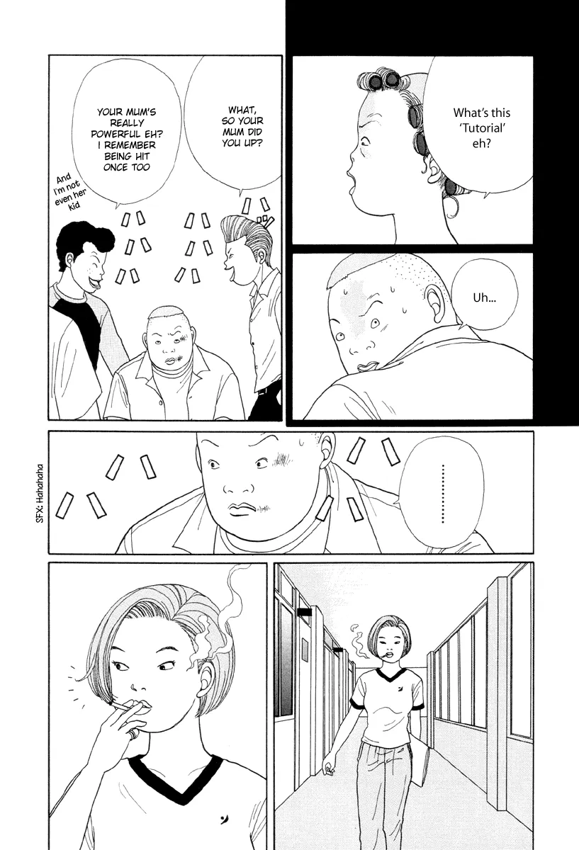 Gokusen - Page 10