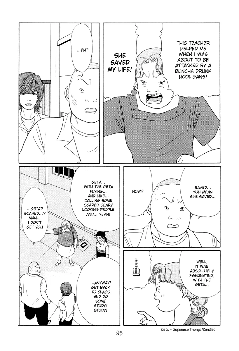 Gokusen - Page 6