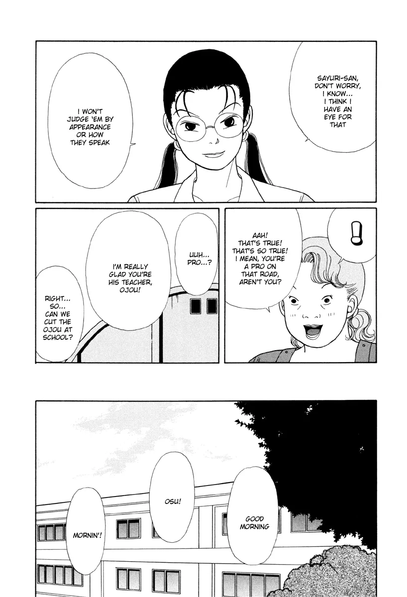 Gokusen - Page 8