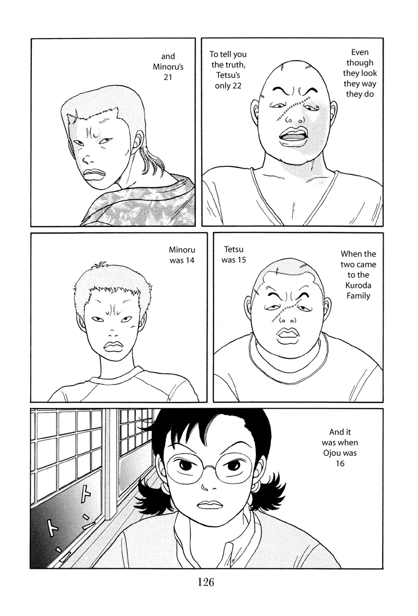 Gokusen - Page 1