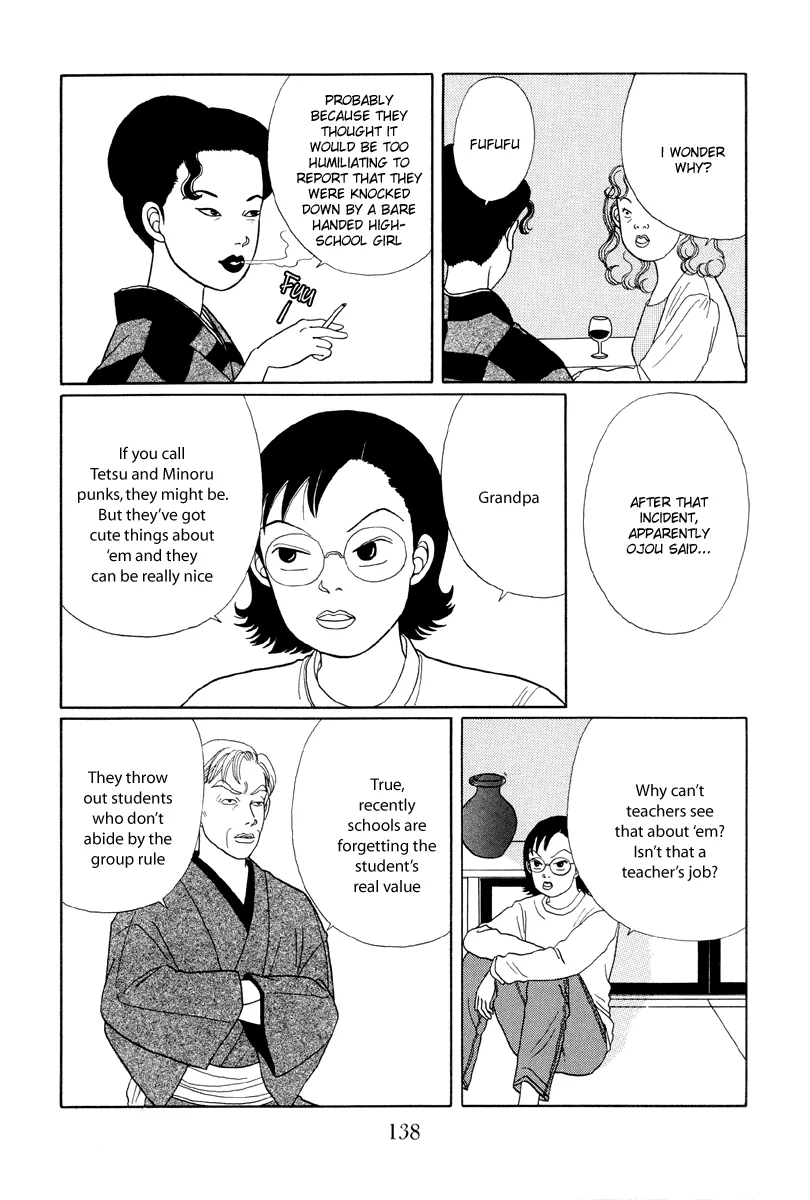 Gokusen - Page 13