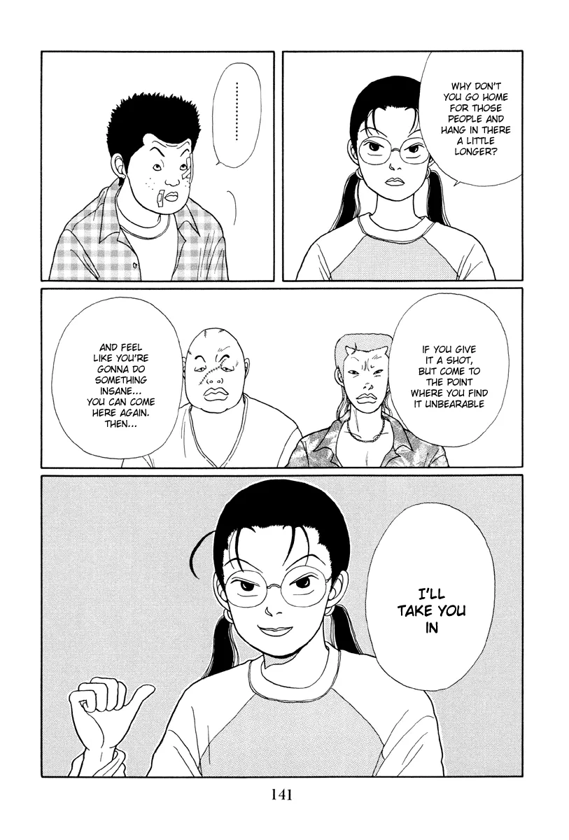 Gokusen - Page 16