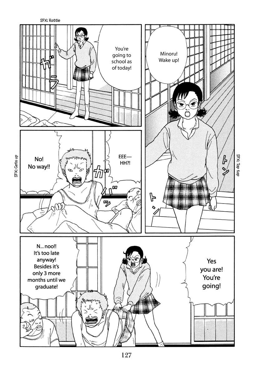 Gokusen - Page 2