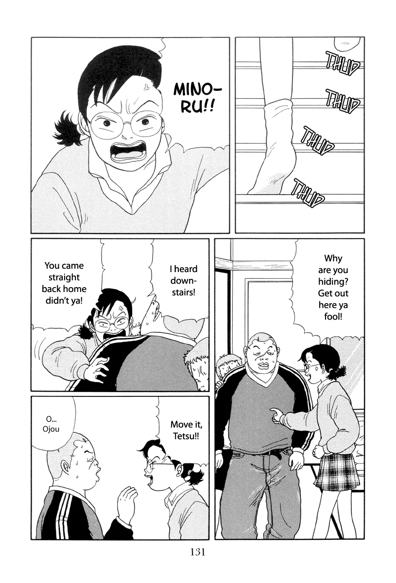 Gokusen - Page 6