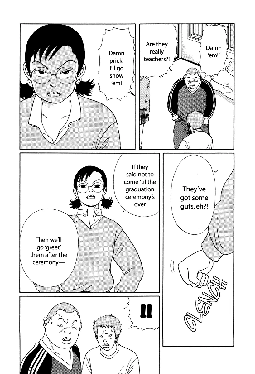 Gokusen - Page 8