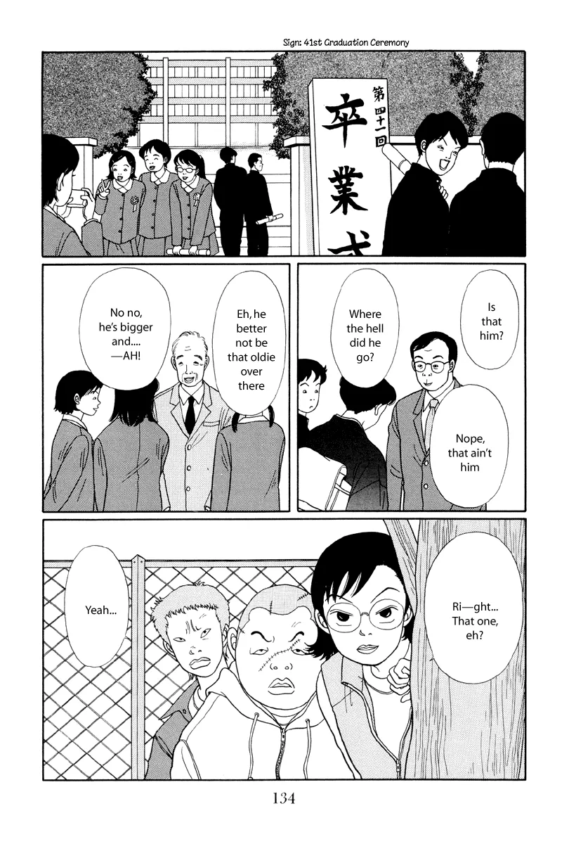 Gokusen - Page 9