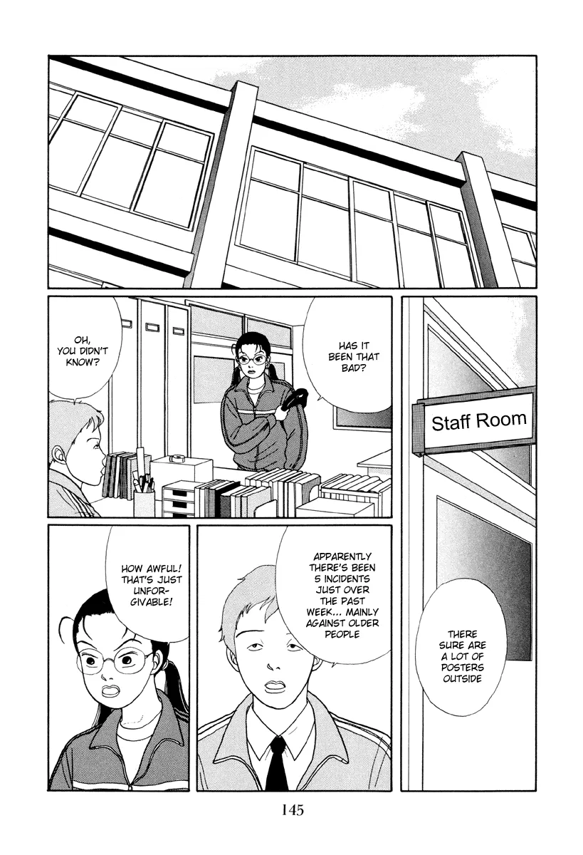 Gokusen Chapter 18 page 3 - MangaKakalot