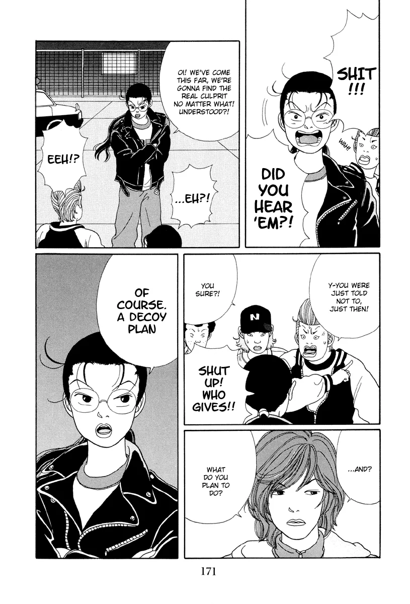 Gokusen - Page 10