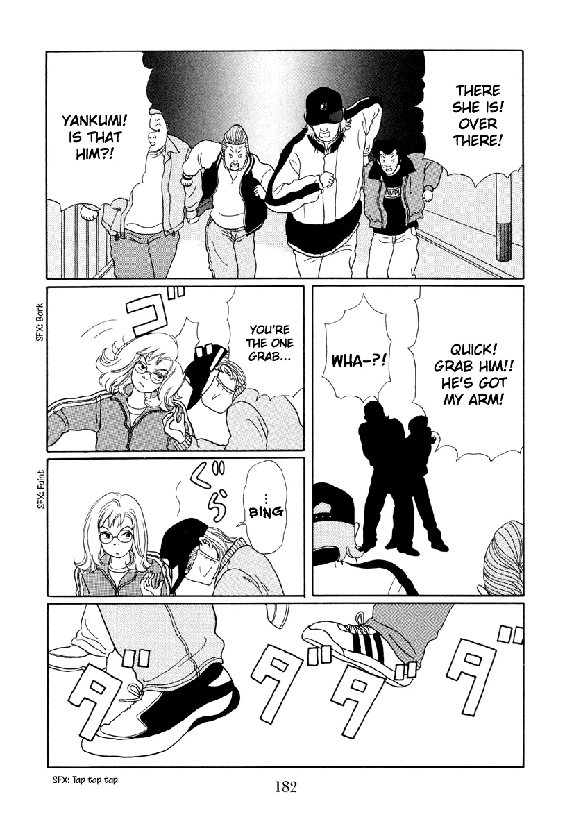 Gokusen - Page 21