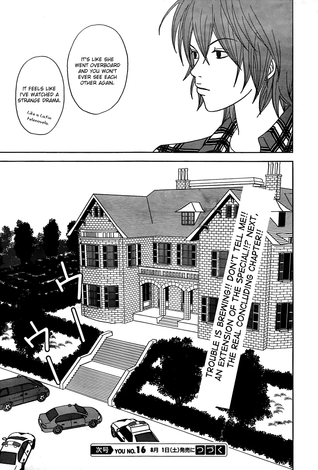 Gokusen - Page 60