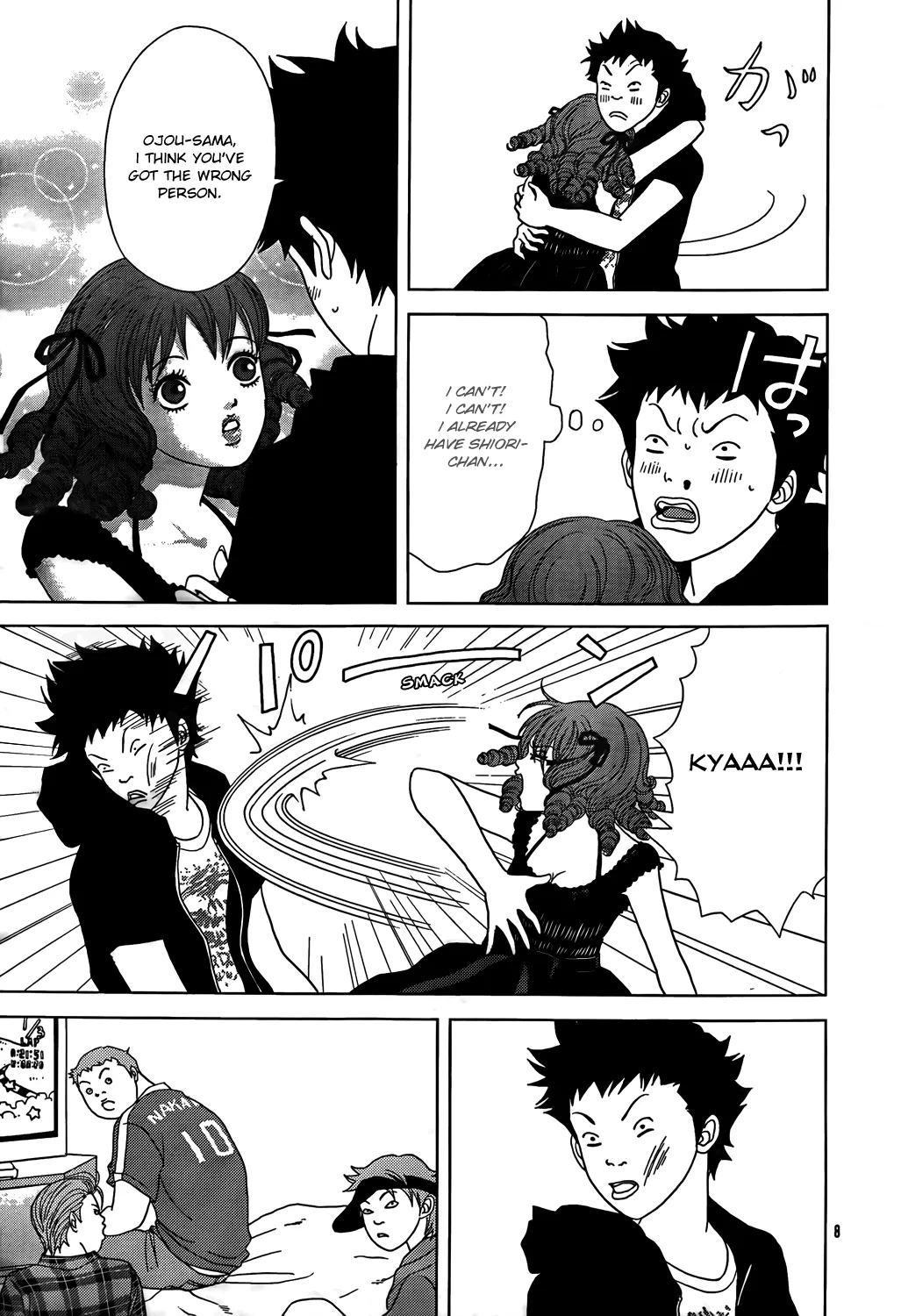 Gokusen - Page 9