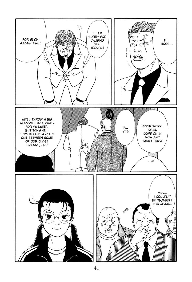 Gokusen - Page 10