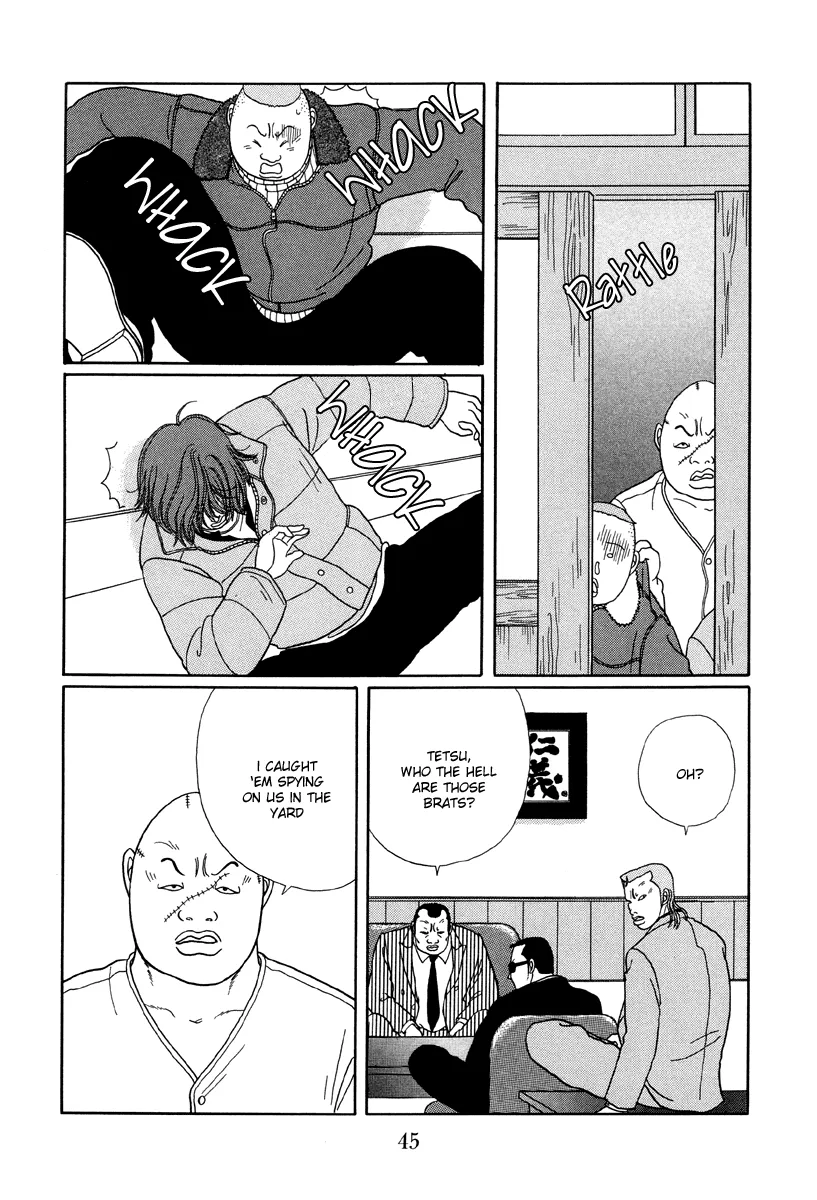 Gokusen - Page 14