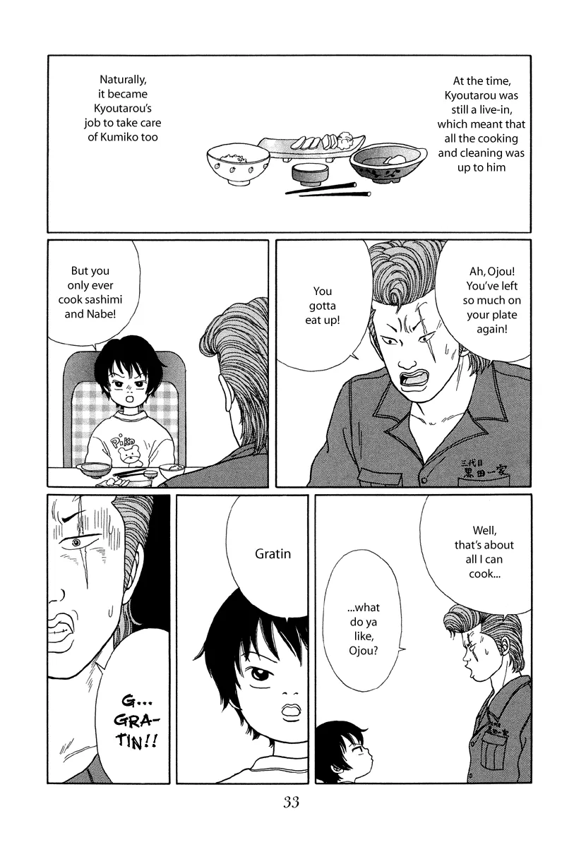 Gokusen - Page 2