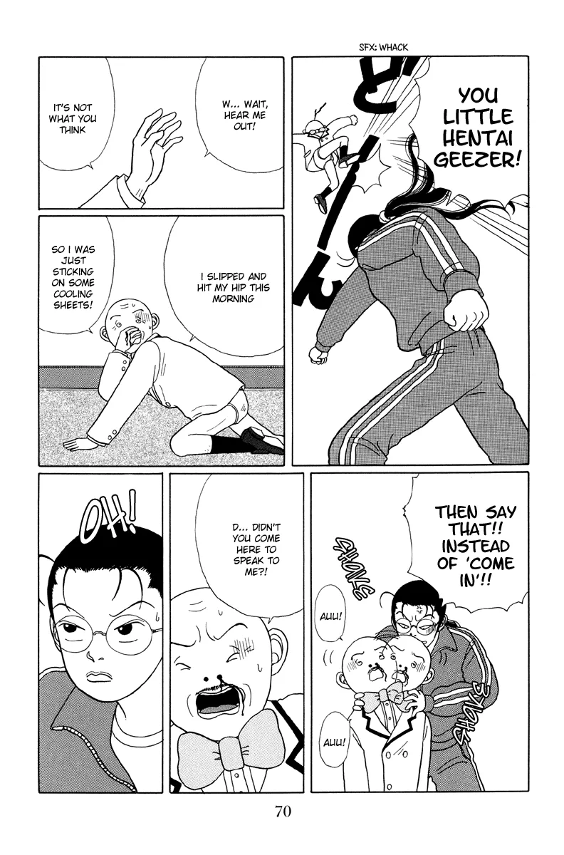 Gokusen Chapter 24 page 4 - MangaKakalot