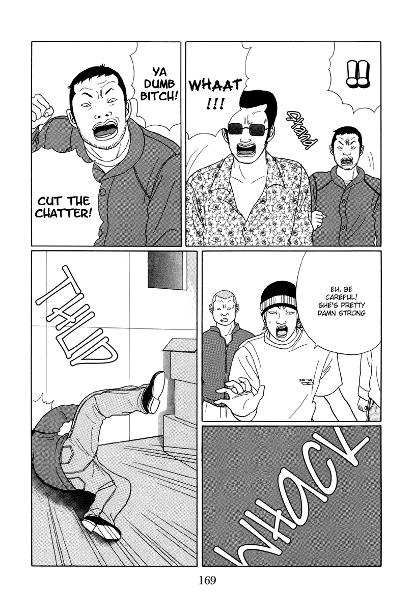 Gokusen - Page 12