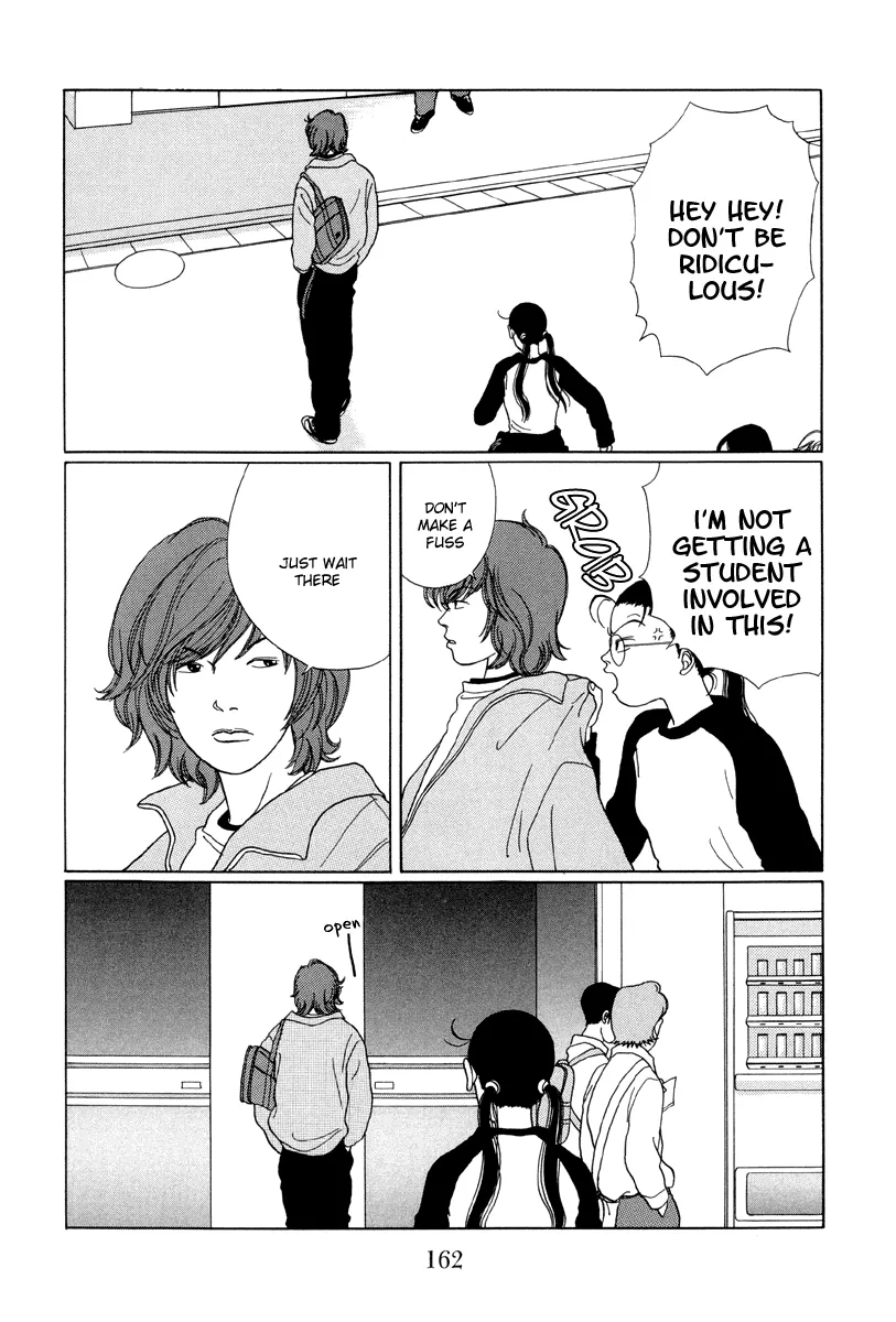 Gokusen - Page 5