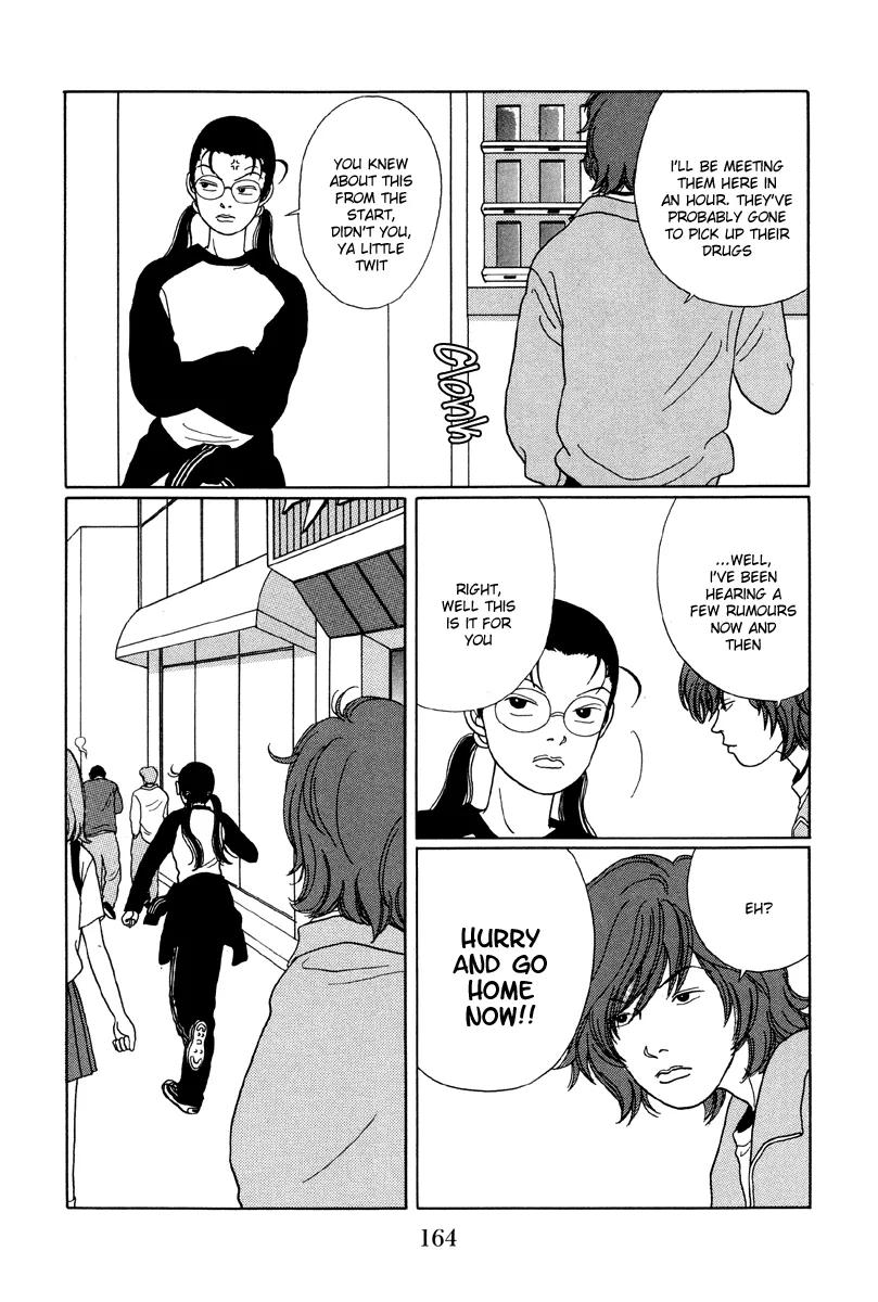 Gokusen - Page 7