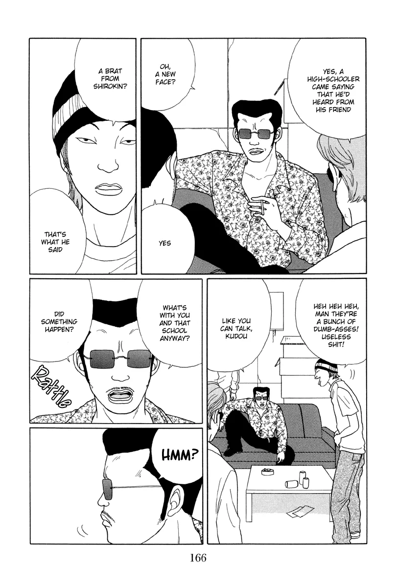 Gokusen - Page 9