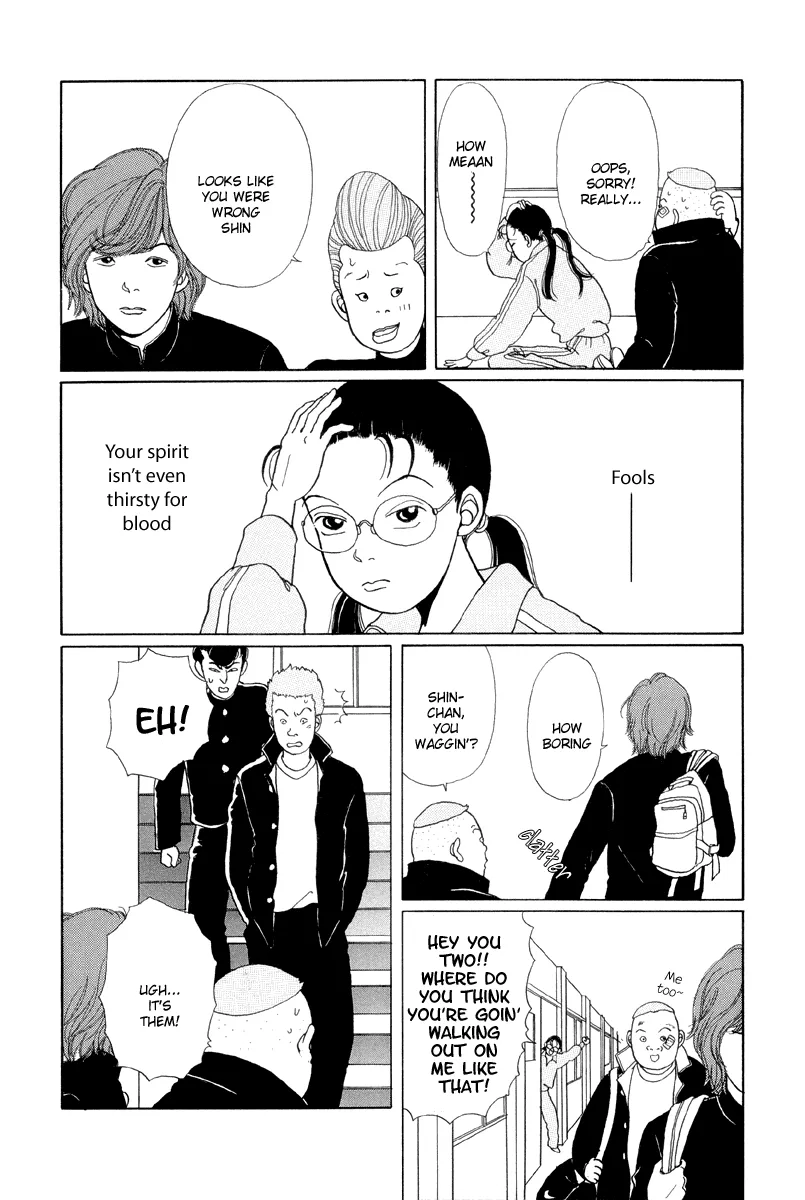 Gokusen - Page 11