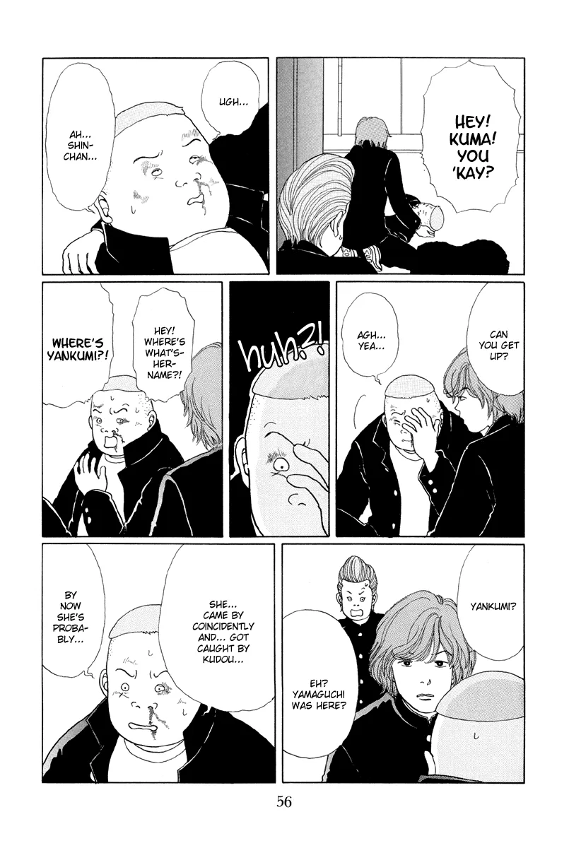 Gokusen - Page 3