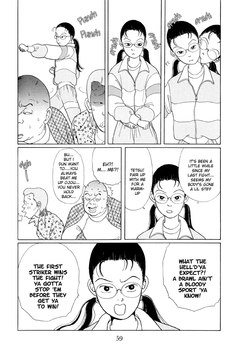 Gokusen - Page 6