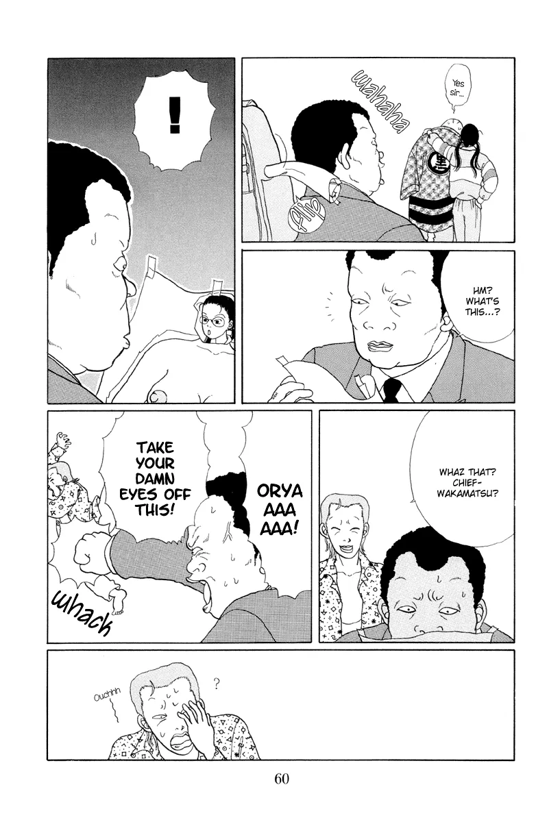 Gokusen - Page 7