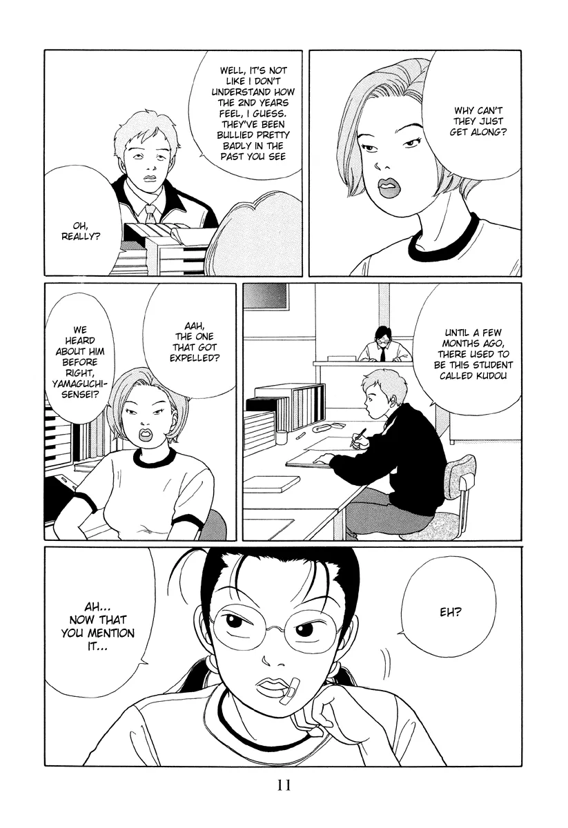 Gokusen - Page 10