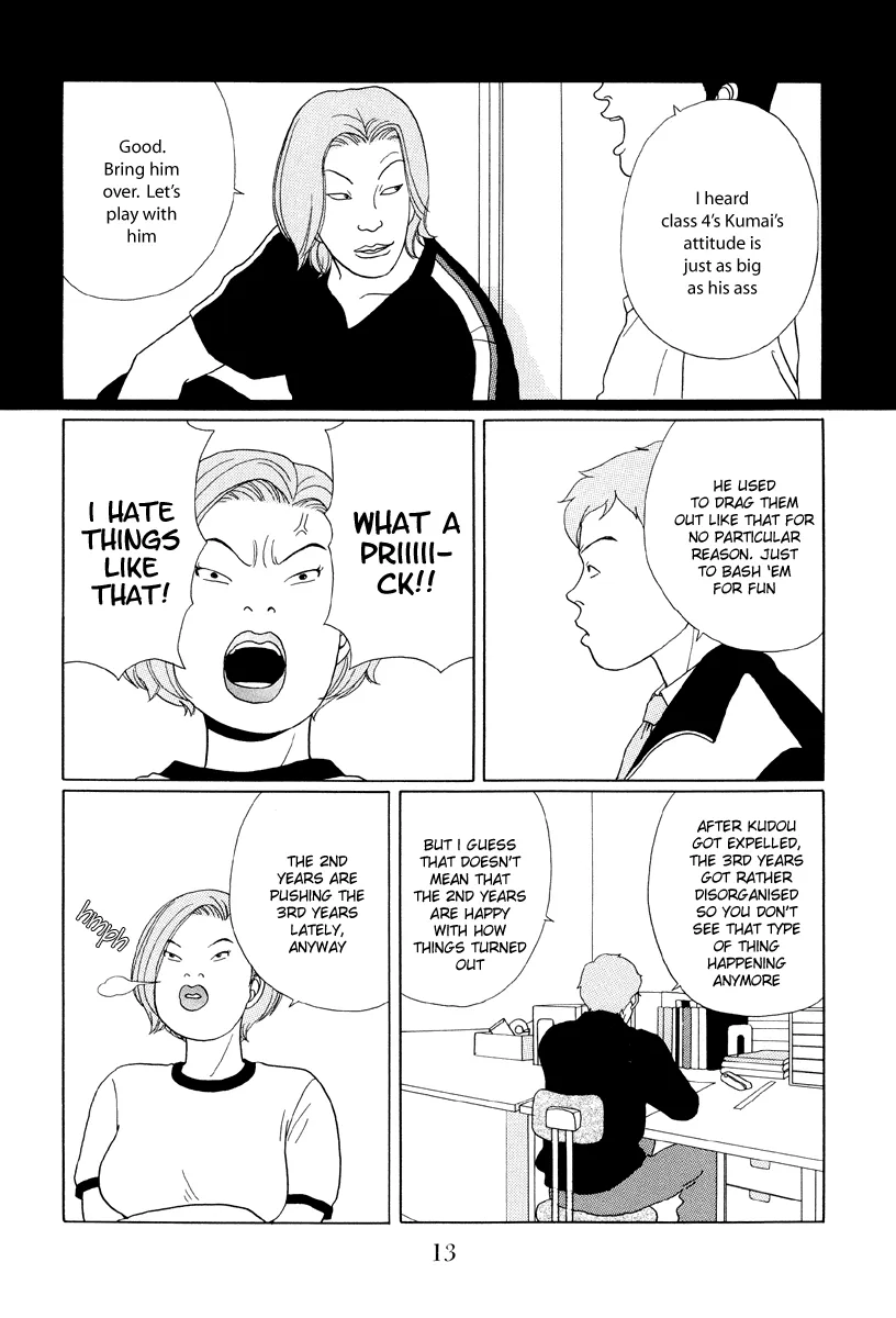 Gokusen - Page 12