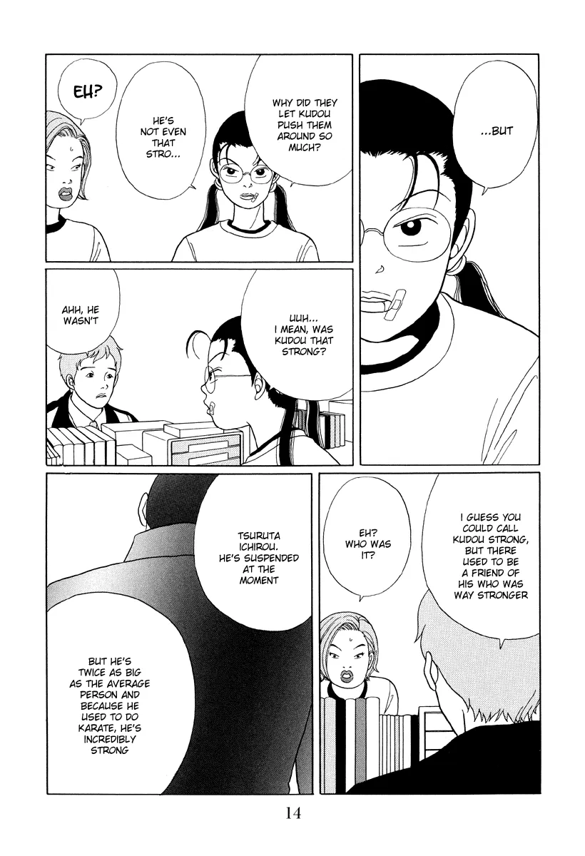 Gokusen - Page 13