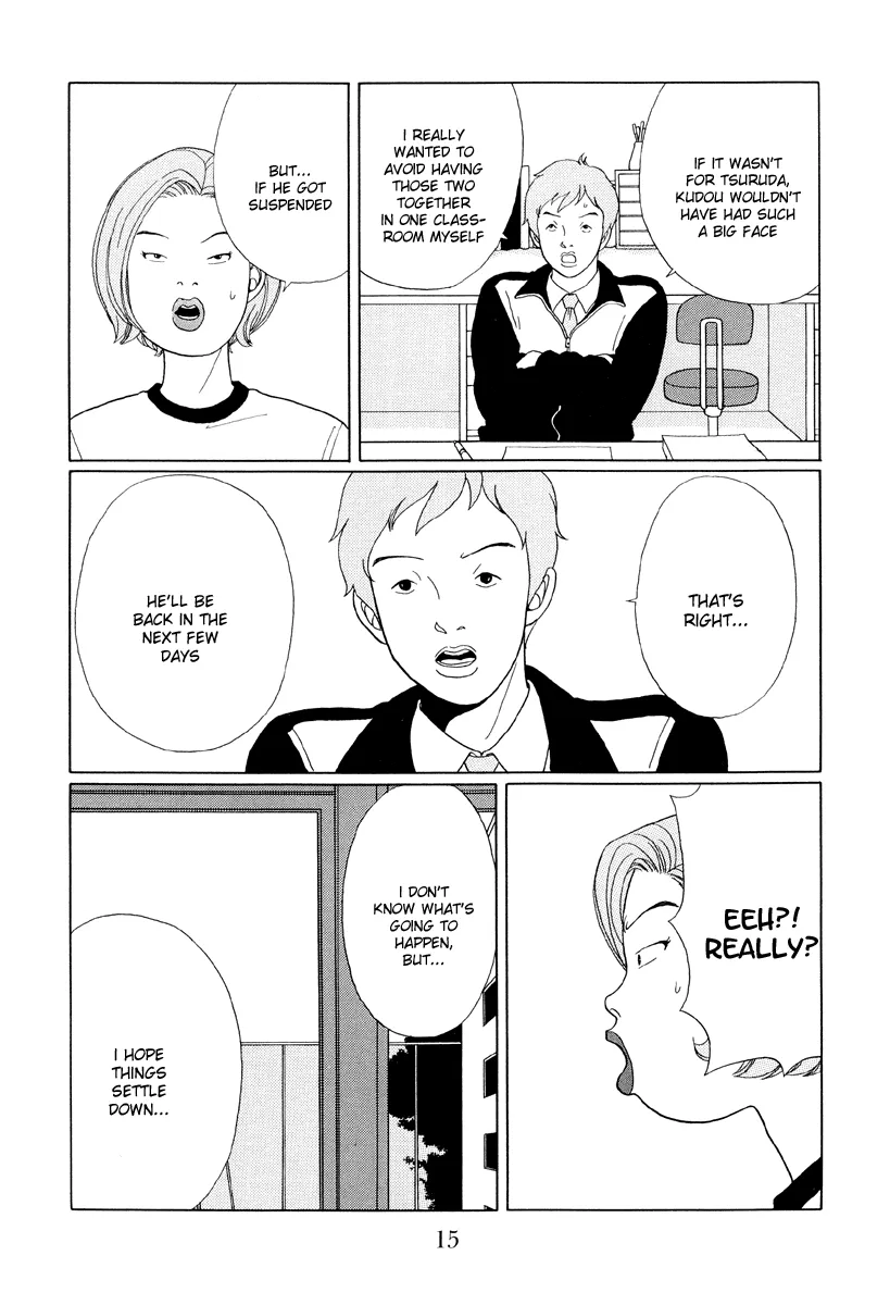 Gokusen - Page 14