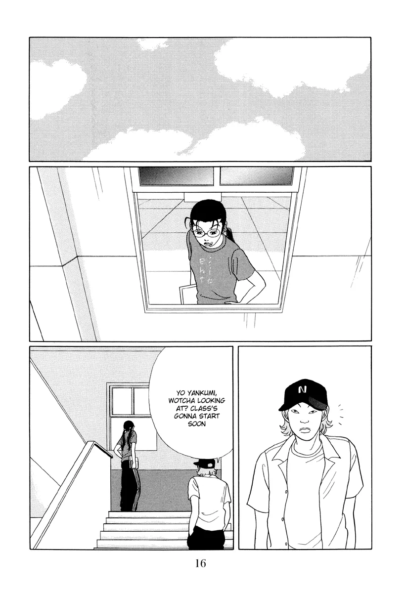 Gokusen - Page 15