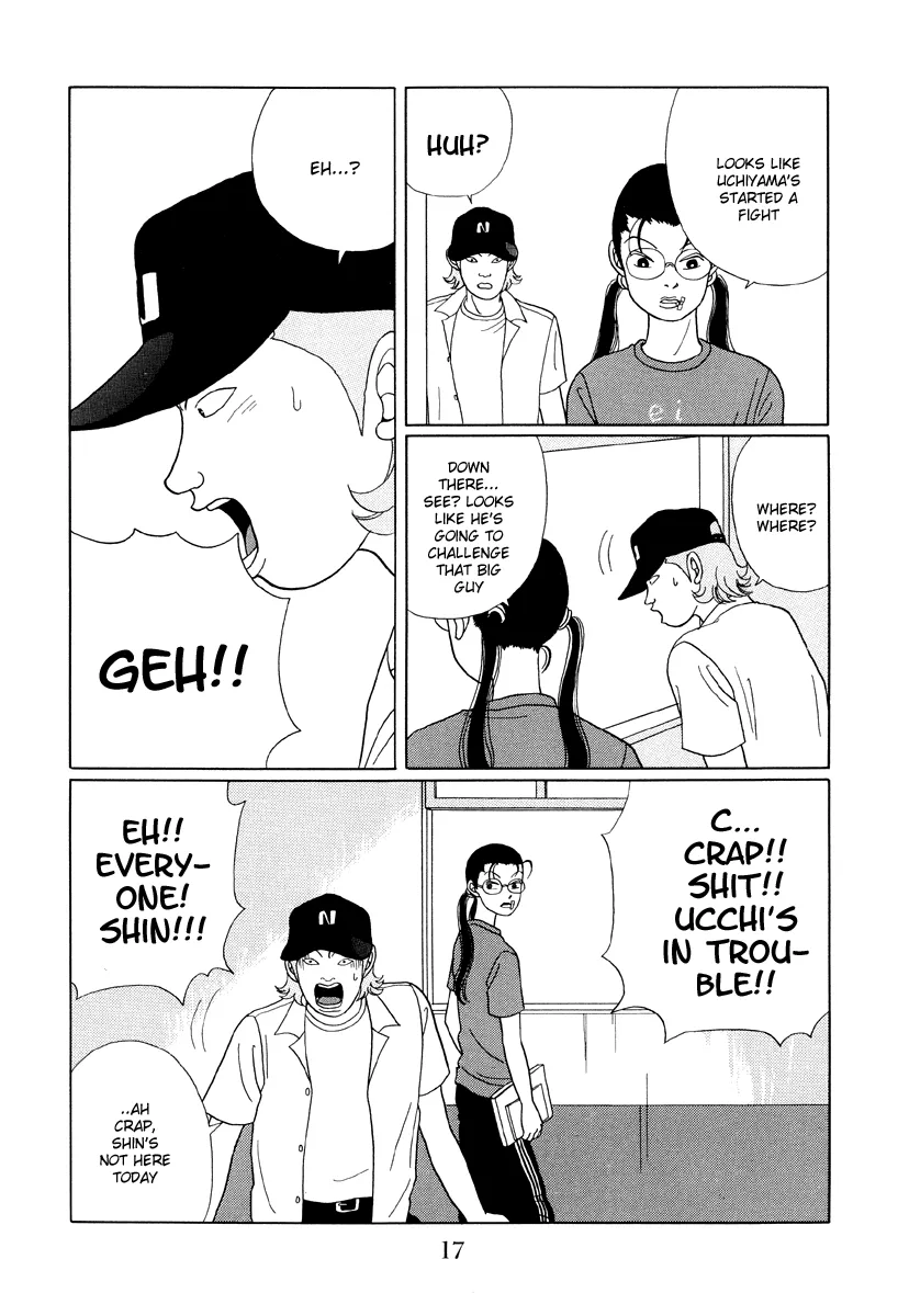 Gokusen - Page 16