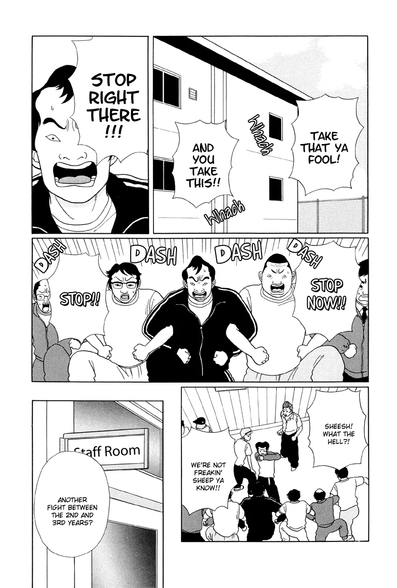 Gokusen - Page 9