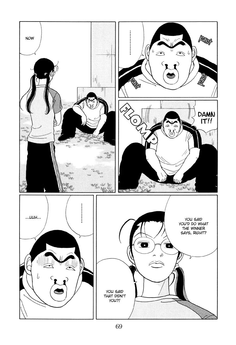 Gokusen - Page 10